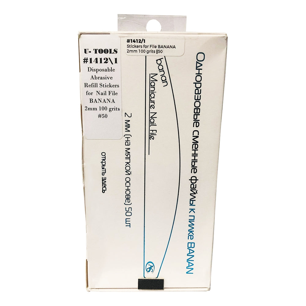 U-Tools 50 autocollants pour lime à ongles banane 2 mm grain 100 1412/1