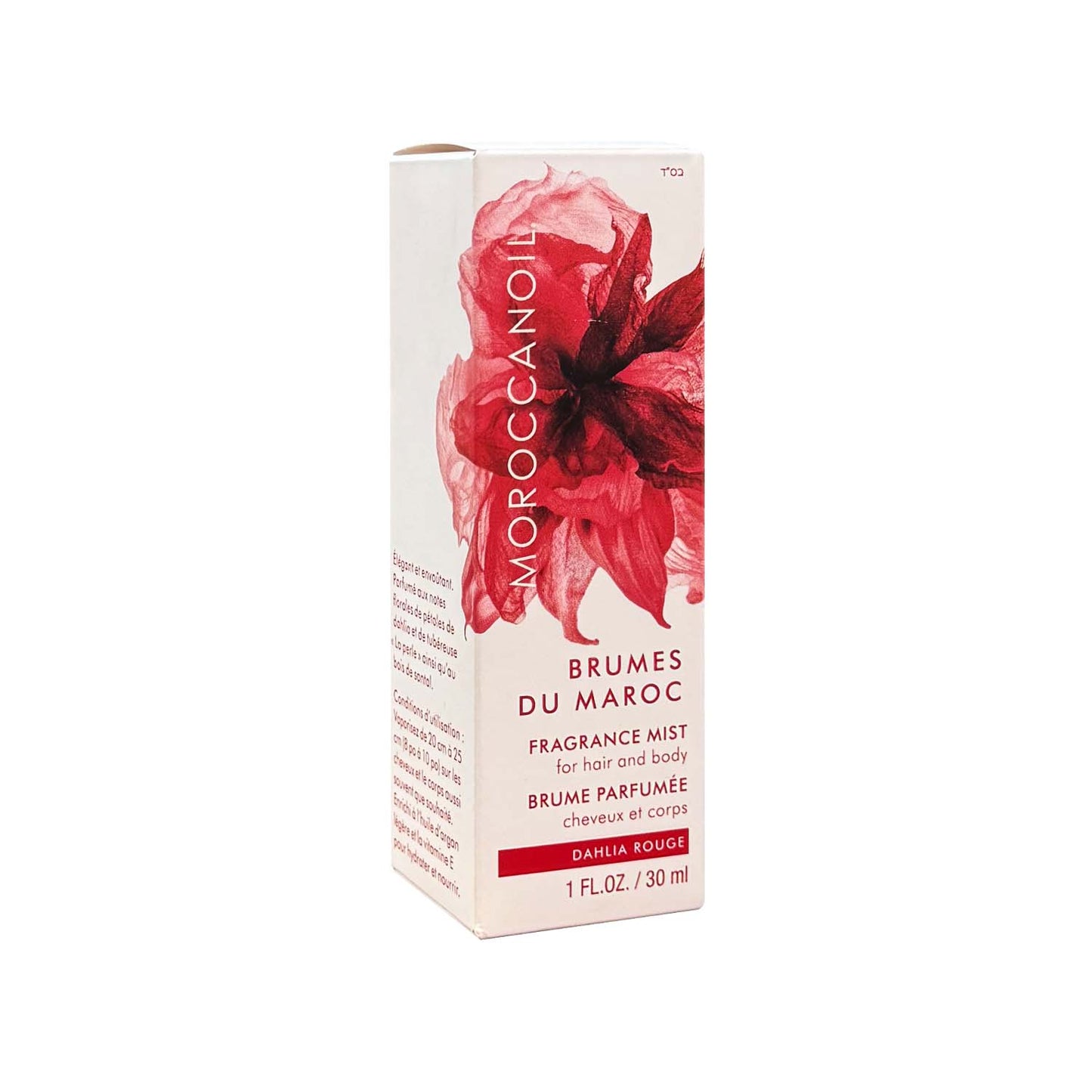 Moroccanoil Brumes Du Maroc Fragrance Mist 1 oz Dahlia Rouge