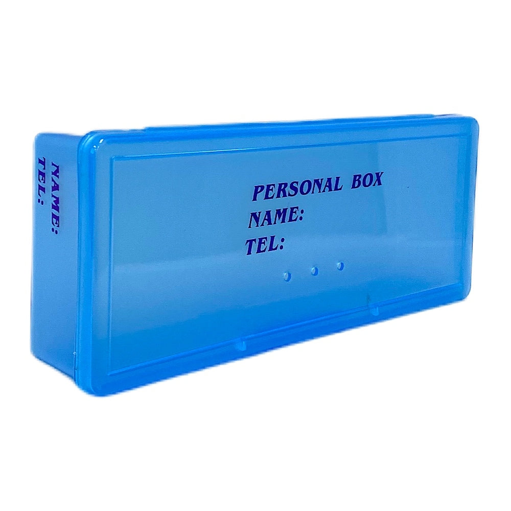 Personal Box Blue PTO-P1B