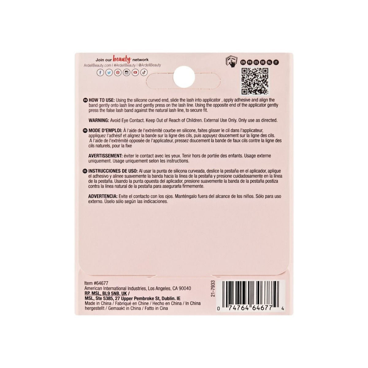 Ardell Silicone Lash Applicator 64677