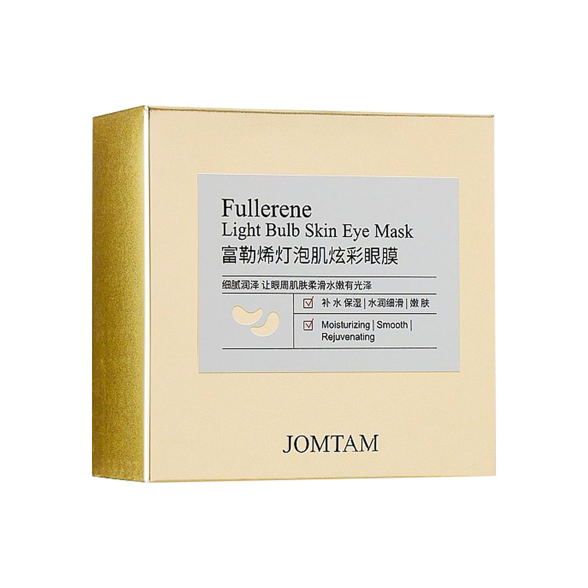 JOMTAM Masque Yeux au Collagène Anti-Cernes 60pcs 90065
