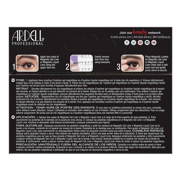 Ardell Magnetic Individuals Lashes - Short Black 56180