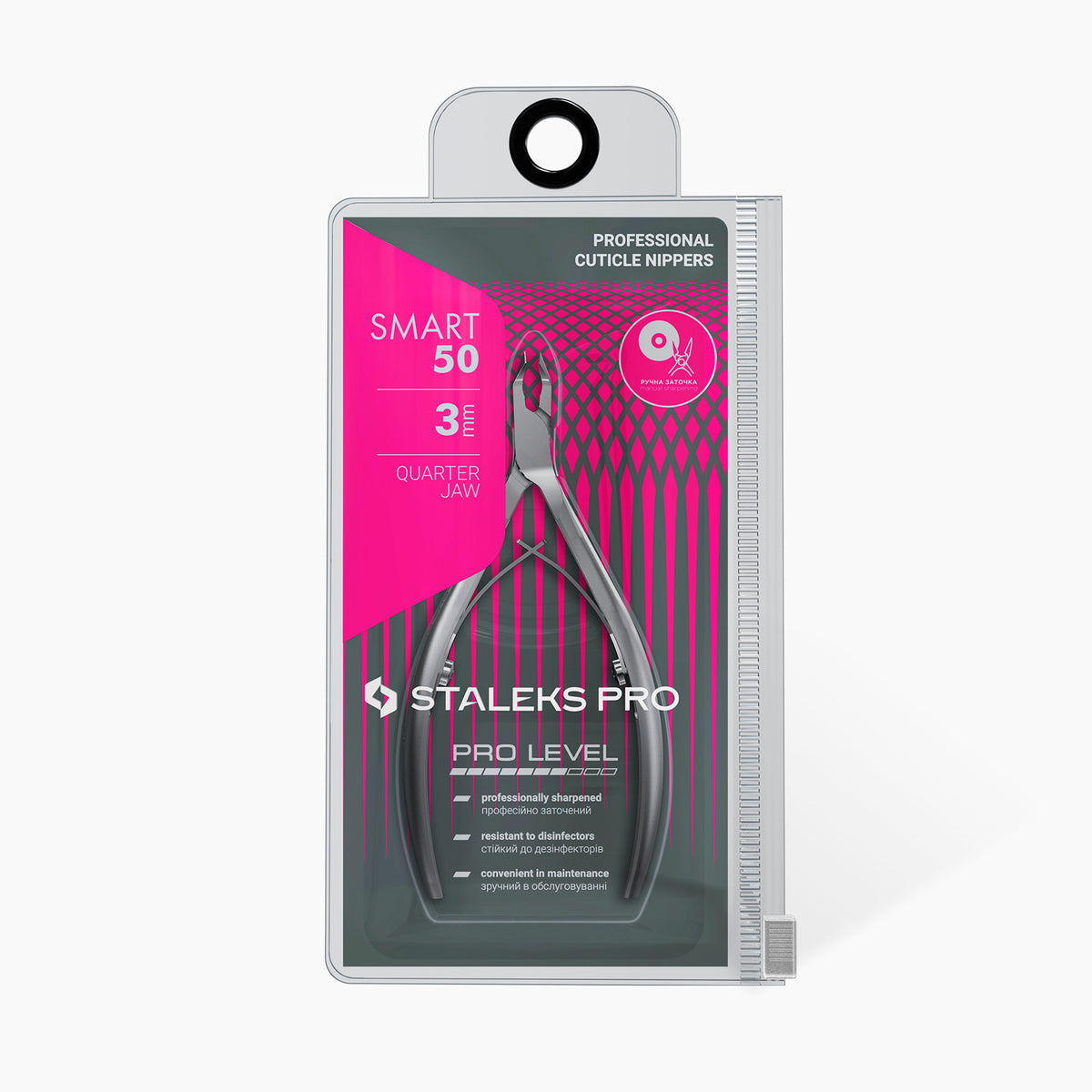 Coupe-cuticules Staleks Pro #531 SMART 50 Mâchoire 3 mm 73513