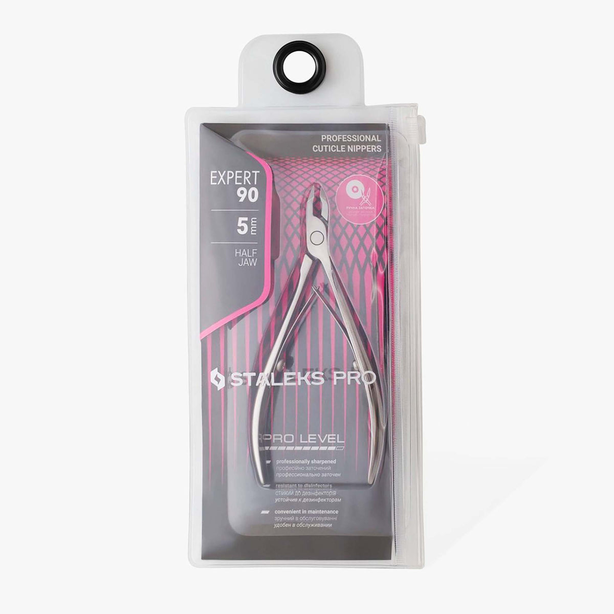 U-Tools Cuticle Nipper Expert 90 5 mm Jaw #139