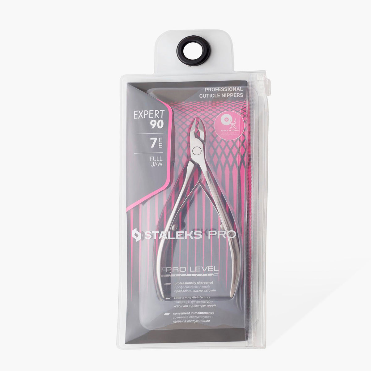 Staleks Pro Cuticle Nipper Expert 90 7 mm Jaw #140