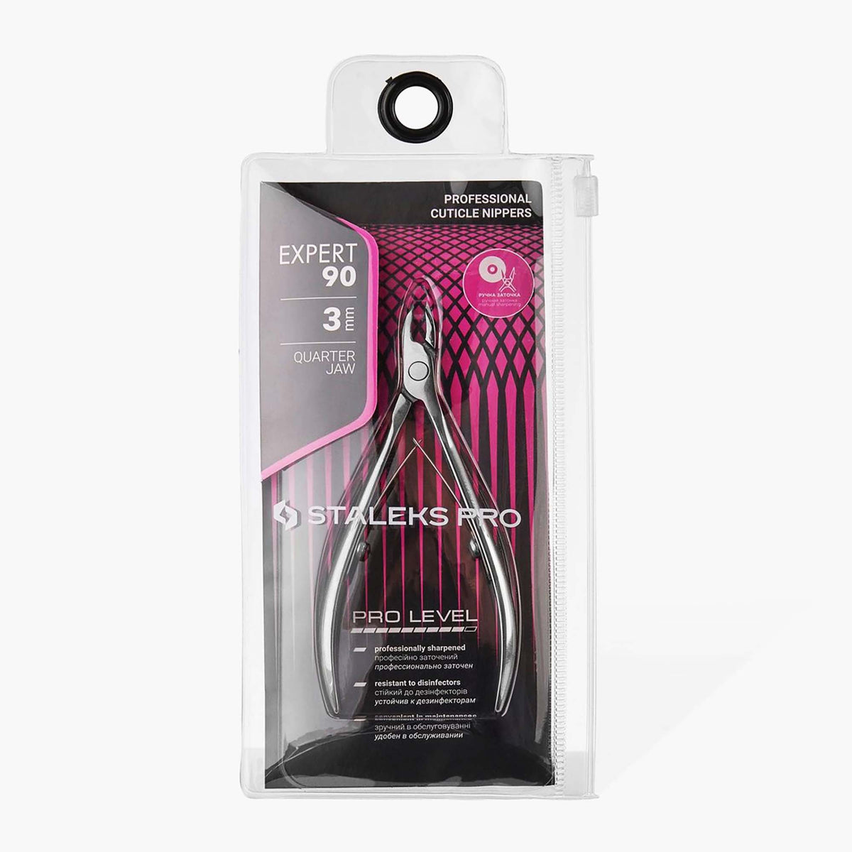 U-Tools Cuticle Nipper EXPERT 90 3 mm Jaw #142