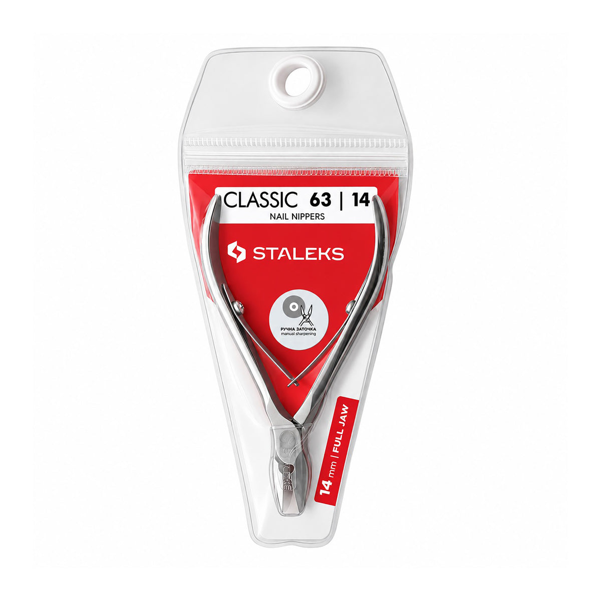 Kềm cắt móng Staleks Classic 63, mũi kềm 14 mm #204
