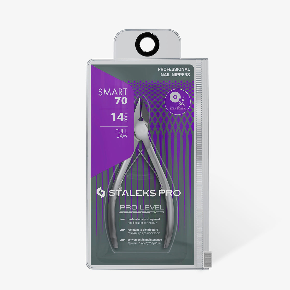 Staleks Pro Pince à ongles Smart 70, Mâchoire 14mm #209