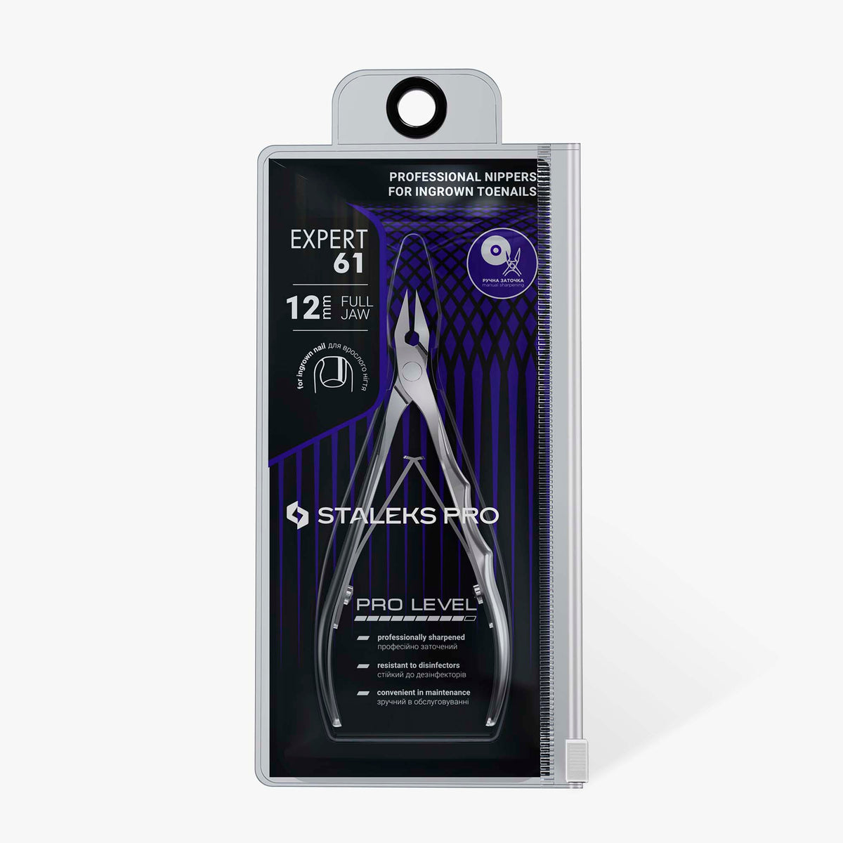 Staleks Ingrown Toenail Nipper Expert 61 12 mm Jaw #253