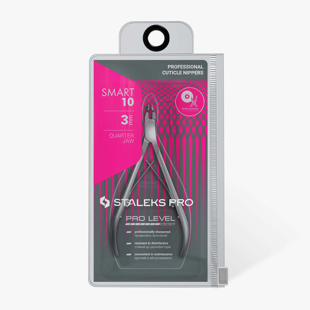 Staleks Pro Cuticle Nipper Smart 10 3 mm Jaw  #501 73445