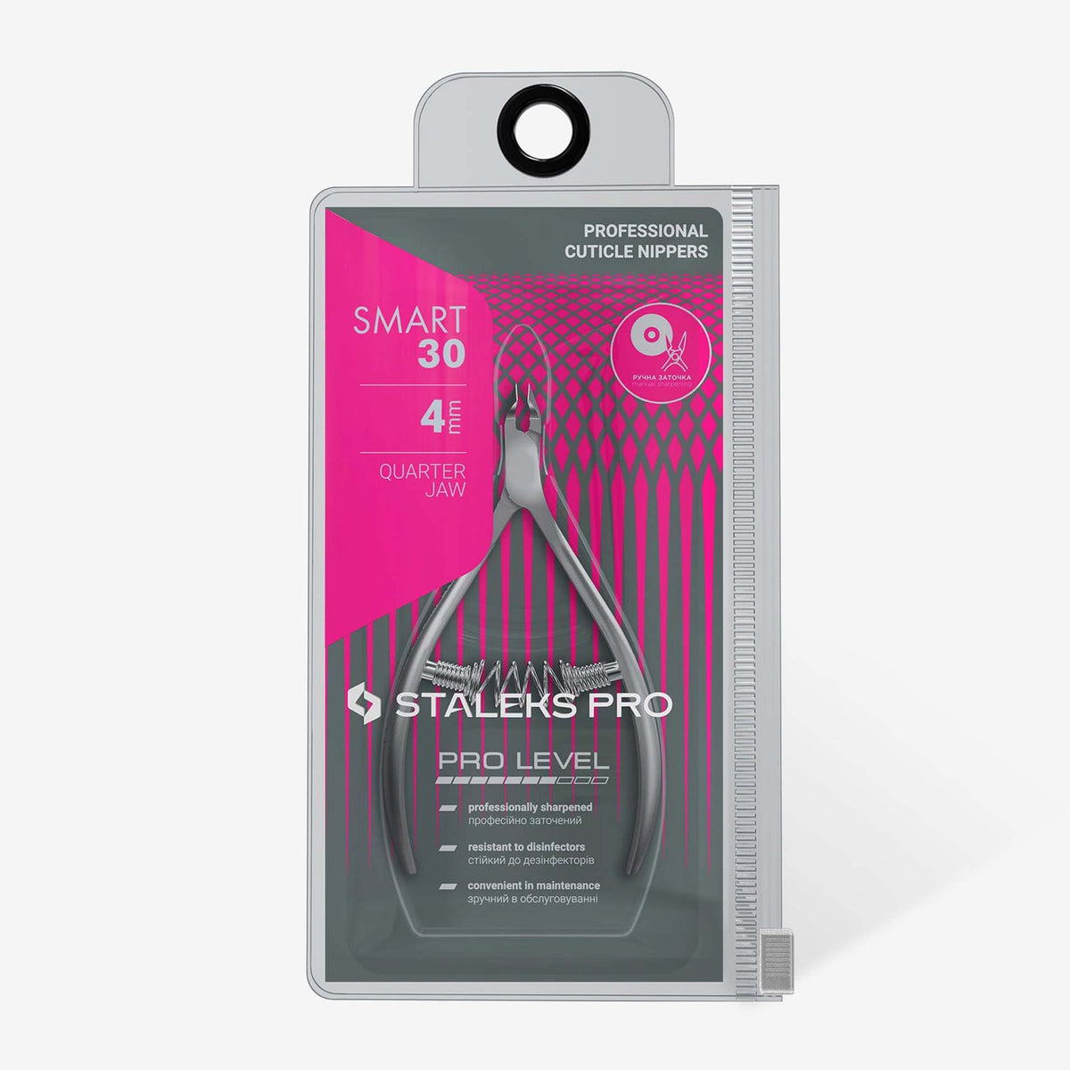 Staleks Pro Cuticle Nipper Smart 30 4mm Jaw #514