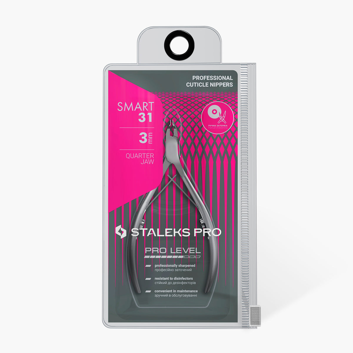 Staleks Pro Kềm Cắt Da Smart 31 3 mm #527 75906