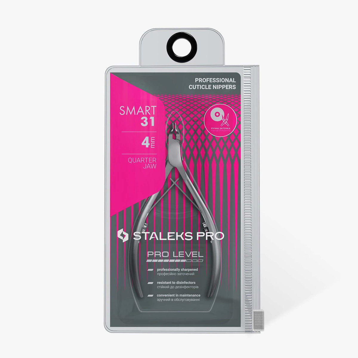 Pince à cuticules Staleks Pro Smart 31 Mâchoire 4 mm #530 73599