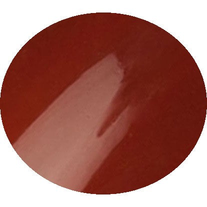 CND Shellac Burnt Romance 0.25 fl oz/ 7.3 ml - 09954