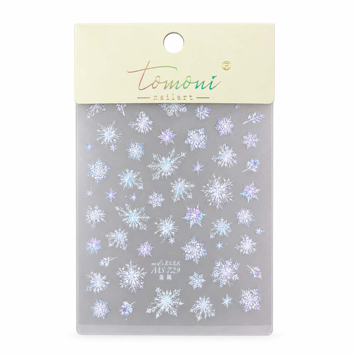 Nail Art Stickers Flying Snowflakes 50729