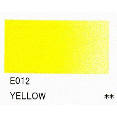 Holbein Liquid Acrylic Yellow 35ml E012