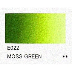 Holbein Liquid Acrylic Moss Green 35ml E022