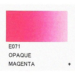 Holbein Liquid Acrylic Opaque Magenta E071