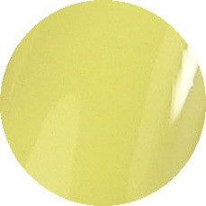 China Glaze Sun Upon My Skin 0.5 oz. #1311
