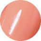 Ruby Wing Peony 0.5 oz. - 1035