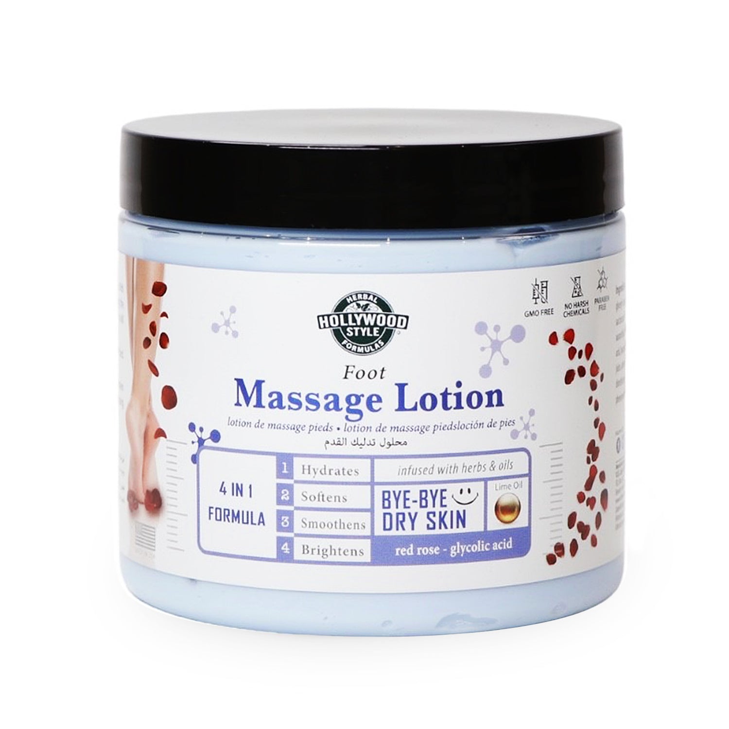Hollywood Style Foot Massage Lotion 16 oz.75672