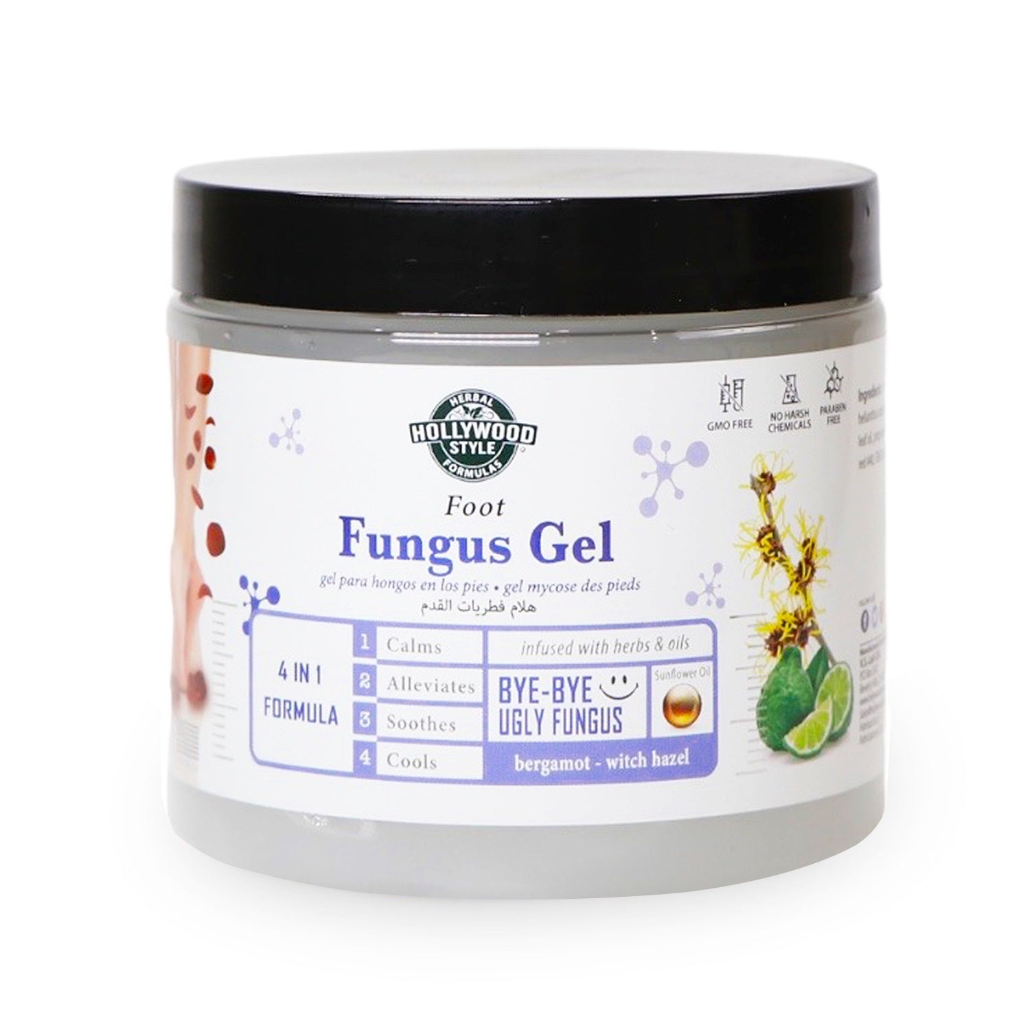Hollywood Style Foot Antifungus Gel 16oz. 75679
