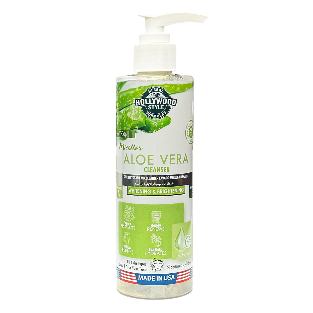 Hollywood Style Nettoyant à l'Aloès 236ml 37204
