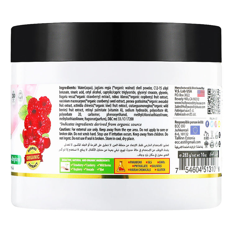 Hollywood Style Exfoliating Berries Scrub 10 oz 51310